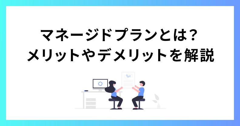 カードの画像