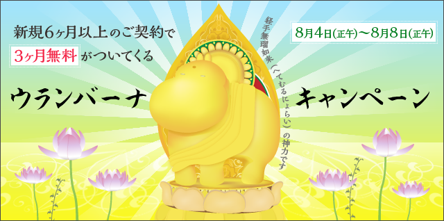 󥿥륵С֥إƥ6ʾΤ3̵ڡ