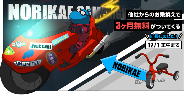 󥿥륵С֥إƥ¾Ҥξ费3̵ˡ