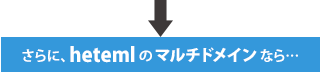 إƥΥޥɥᥤʤ